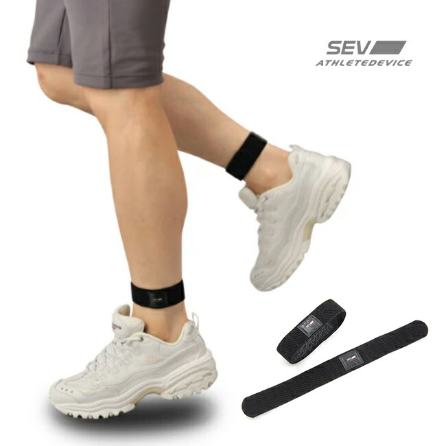 セブスポーツ SEV HP ベルトスポーツ 2本1組(手首 足首 ベルト サポーター 手首サポーター 足首サポーター 両手 両足 ブラック 黒 両手首 両足首 健康 スポーツ 歩行 ウォーキング 運動 家事 仕事 通勤 出勤) 楽天市場】セブスポーツ SEV HP ベルトスポーツ 2本1組[手首 足首