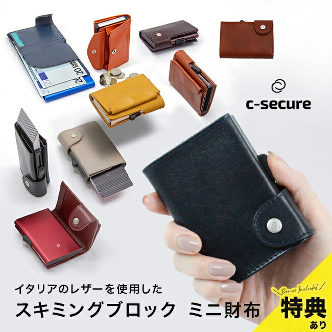 継続期間押さえる！お買い出しマラソンSALE 20260424