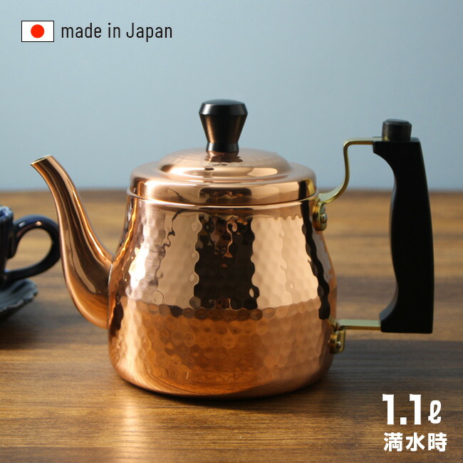 西欧青銅製【急須】新古未使用品（蔵出し物)　レトロ希少良14.5Ｘ11㎝400g si478.jpg