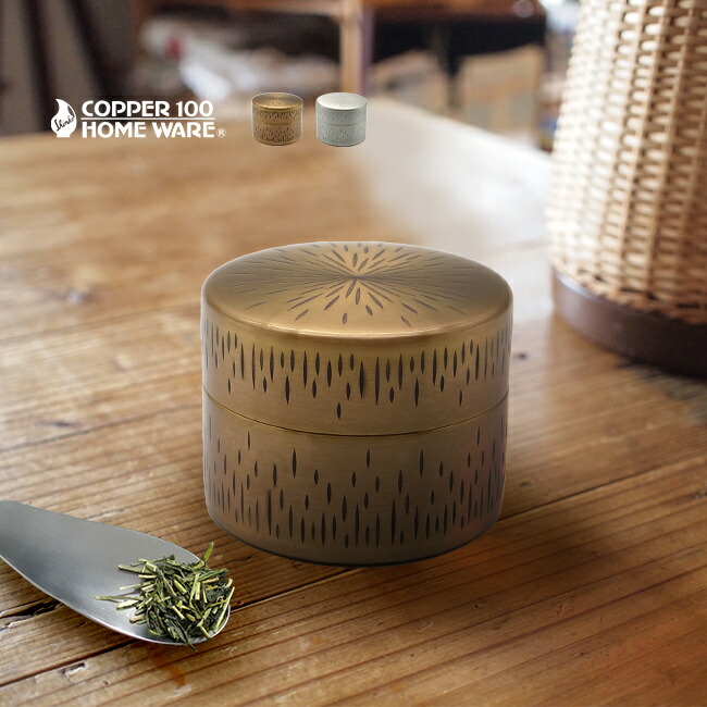 (高級陶器)茶道  /  お茶会用の器。(   新品未使用・箱入  ) HAKOYA 茶筒 380ml 朱桜 黒椿 （ おしゃれ 日本製 かわいい お茶