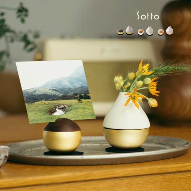 ＼特典あり／Sotto コンパクトセット[仏具セット ミニ おりん かわいい ペット 仏具 おしゃれ おりん棒 おりんを鳴らす棒 小物 りん棒 りん 小さい おりんセット 線香立て 花瓶 花立 線香 ろうそく立て ミニおりん モダン コンパクト 手元供養 骨壷 骨壺] 1-2W