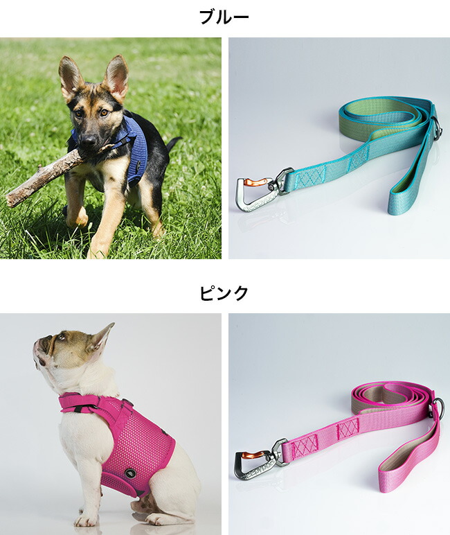 予約販売 Sleepypod マーチンゲールドッグハーネス Xsサイズ パワーリーシュ Mサイズ 小型犬 ハーネス リード 犬 抜け ない 抜けない デザイン 散歩 グッズ 小型犬用 おしゃれ トイプードル ポメラニアン チワワ マルチーズ Automy Global