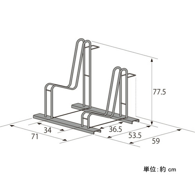 スタンドいらずの自転車ラック2台用N277メーカー直送