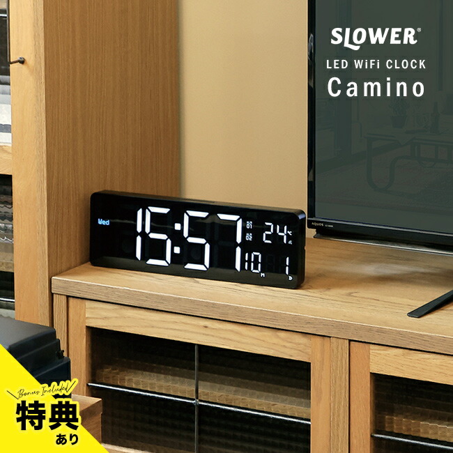 楽天市場】＼特典あり／MAG大型電波掛時計 グランタイム[デジタル電波