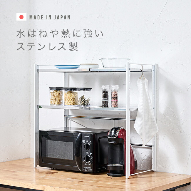 たけさん専用】キッチンラック ステンレスシェルフ 2台 たけさん専用