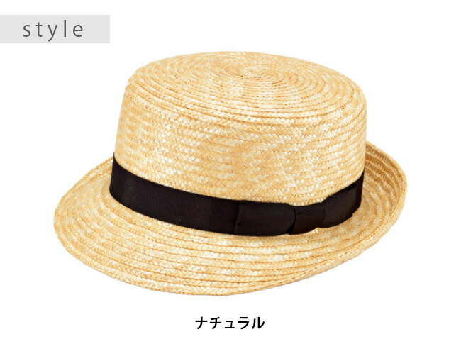 田中かぶり笠店舗 Colette コレット カンカン類ソフト帽帽 Uk H064 Na 田中帽子 レディース 人妻所用 奥様用 朱夏 帽子 Cannes Encheres Com