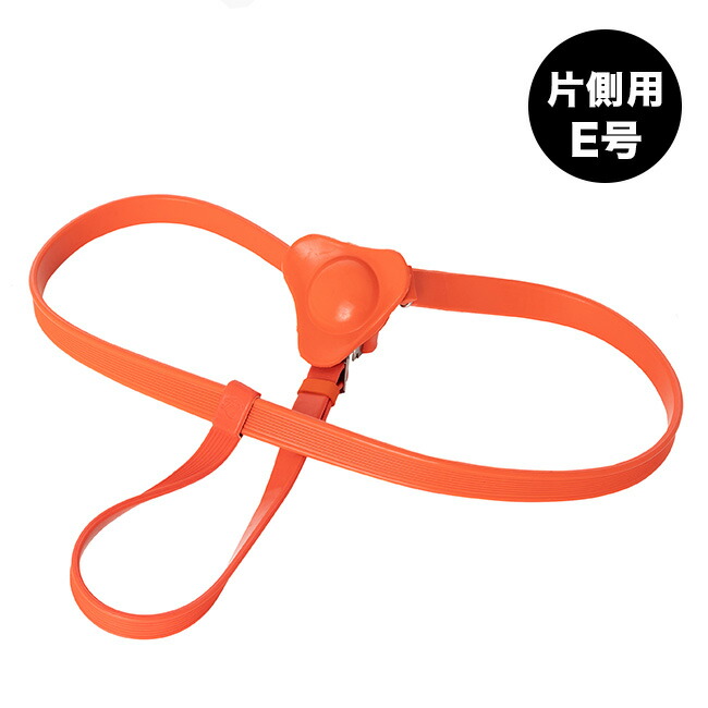 継続期間押さえる！お買い出しマラソンSALE 20260424