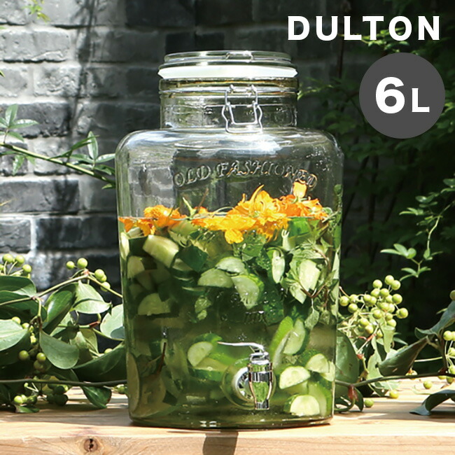MASON　ガラスディスペンサー KILNER 【メタルスタンド付き】大容量 11L 11.29L Mason