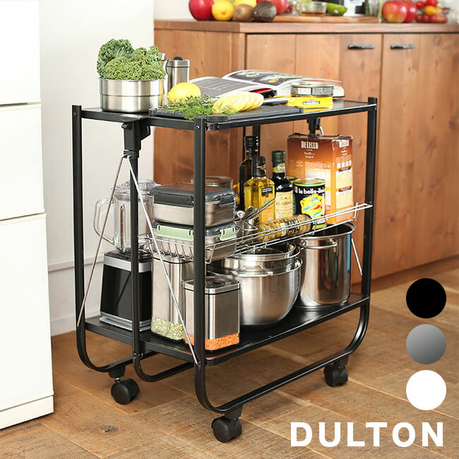 DULTON ダルトン フォールディング トロリー キッチン トロリー ワゴン ta769.jpg