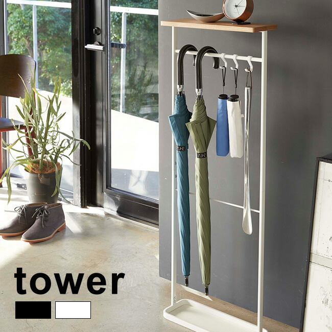 多機能収納　靴棚　傘立て　服掛け　鏡付き　取引限定 玄関収納を一つにまとめた傘立て・引き出し付きシューズラック