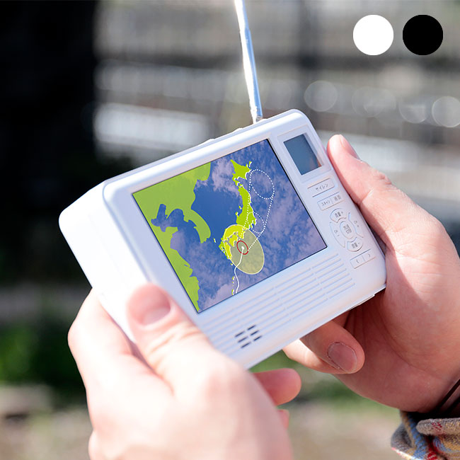 【新品未使用】エコラジネオ 手回し充電機能 テレビ ラジオ 防災 スマホ充電可 ワンセグ ラジオ エコラジネオ TLM-ETR017W 手回し 充電 多機能