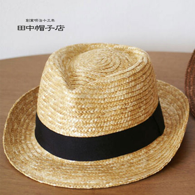 楽天市場】【特典あり】【ギフト対応無料】田中帽子店 マラン・フェム