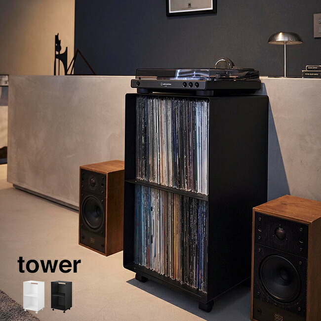 あなたのレコード棚見せてください : 26人の部屋とコレクション あなたのレコード棚見せてください : 26人の部屋とコレクション