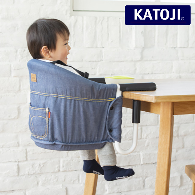 KATOJI テーブルチェア 洗えるシート NewYork・Baby - 寝具