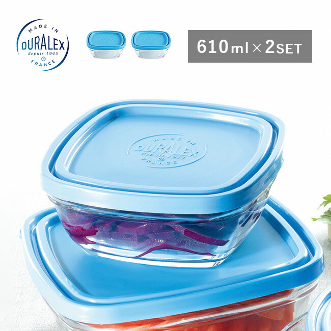 楽天市場】【クーポン配信中】ガラス製 ミキシングボウルセット Pyrex