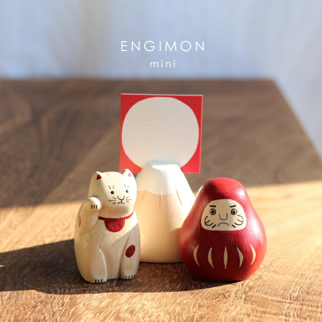 楽天市場】engiもん 5点セット[正月飾り 縁起物 木製 置き物 だるま