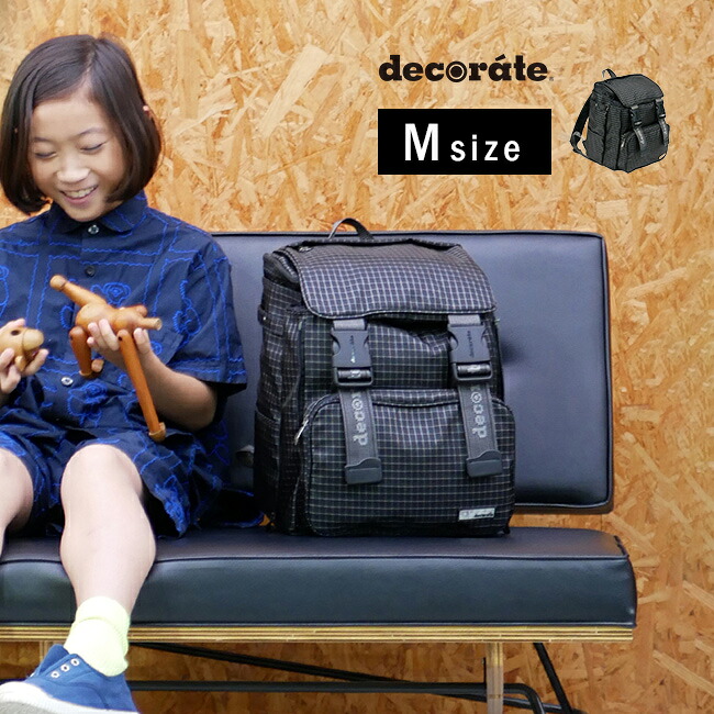 継続期間押さえる！お買い出しマラソンSALE 20260424