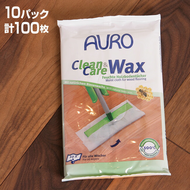 楽天市場 ドイツ Auro社 ワックスシート 6パック 60枚 アウロ ワックスシート ワックスがけ 床 フローリング 拭き掃除 ワックス掛け 床掃除 キッチン 食卓 お掃除シート 掃除 道具 ワックス シート 掃除シート 厚手 おすすめ 人気 Uruza ウルザ