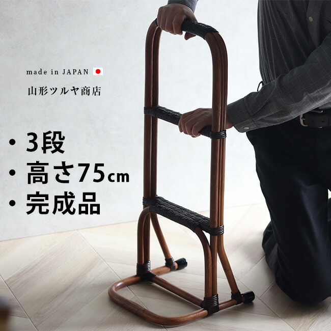 継続期間制限事項！お買い出しマラソンSALE 20260424