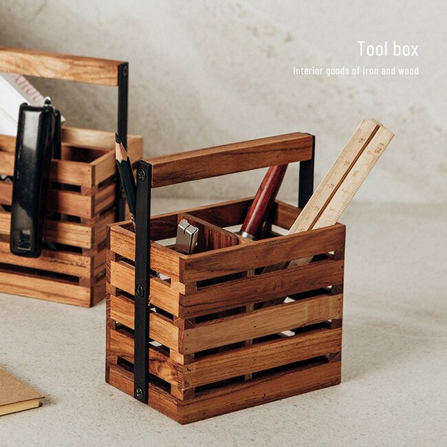 楽天市場】【特典あり】ツールボックス AZ-07[小物入れ 木製 オシャレ