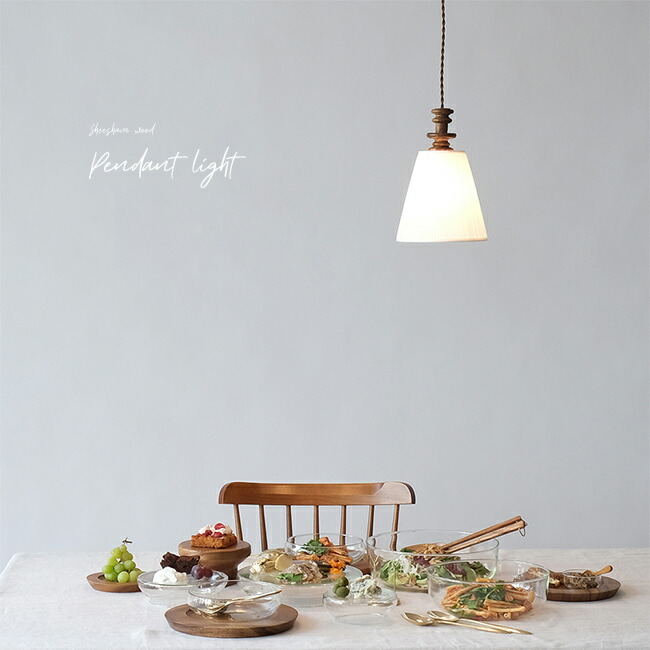 楽天市場】ヴィンテージ家具のような ペンダントライト L[ペンダント