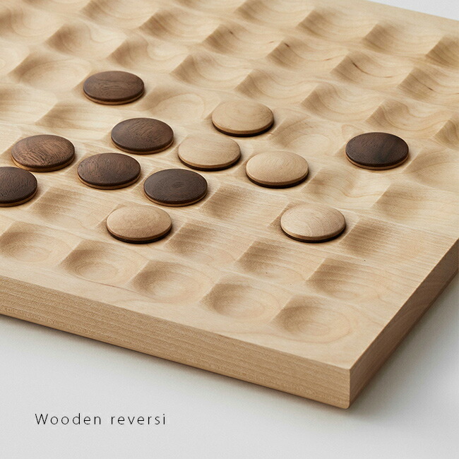 楽天市場】Wooden reversi リバーシ[木製 リバーシゲーム ボード