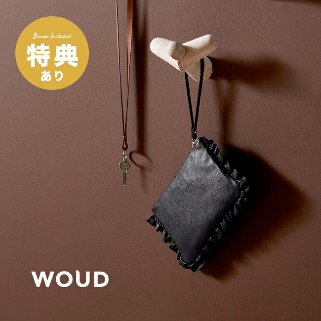 ＼特典あり／WOUD テイルウィングフック スモール ホワイト W150040[壁掛けフック 北欧 木製 おしゃれ かわいい 壁掛け ウォール フック コートフック ウォールフック コート掛け カバン掛け 帽子掛け 玄関 壁 オシャレ]