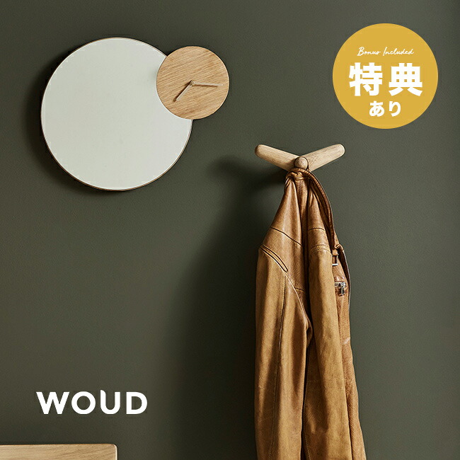 ＼特典あり／WOUD テイルウィングフック ミディアム ホワイト W150041[壁掛けフック 北欧 木製 おしゃれ かわいい 壁掛け ウォール フック コートフック ウォールフック コート掛け カバン掛け 帽子掛け 玄関 壁 オシャレ]