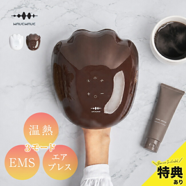 継続期間押さえる！お買い出しマラソンSALE 20260424