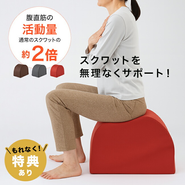継続期間制限事項！お買い出しマラソンSALE 20260424 その他-健康グッズ