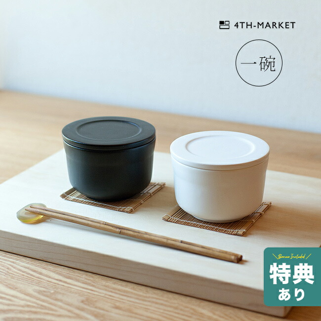 楽天市場】おひつ一膳 1合 萬古焼 伊賀耐熱土 日本製 プレゼント