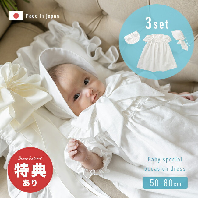 継続期間押さえる！お買い出しマラソンSALE 20260424