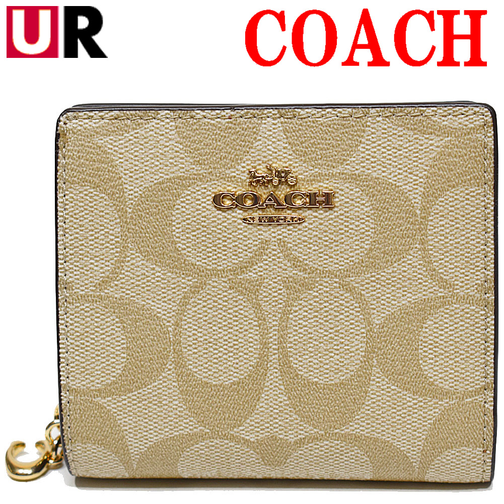 楽天市場】コーチ 財布 二つ折り財布 レディース COACH C0082 FC0082