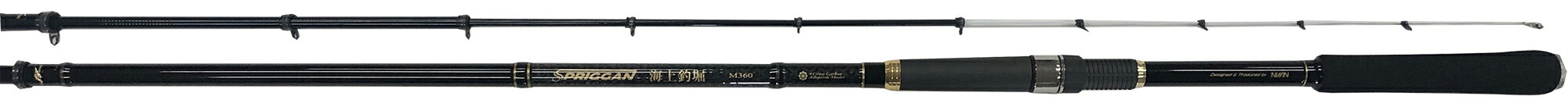 宇崎日新 海上釣堀竿 スプリガン海上釣堀(振出) M 3.6m Made in Japan日本製