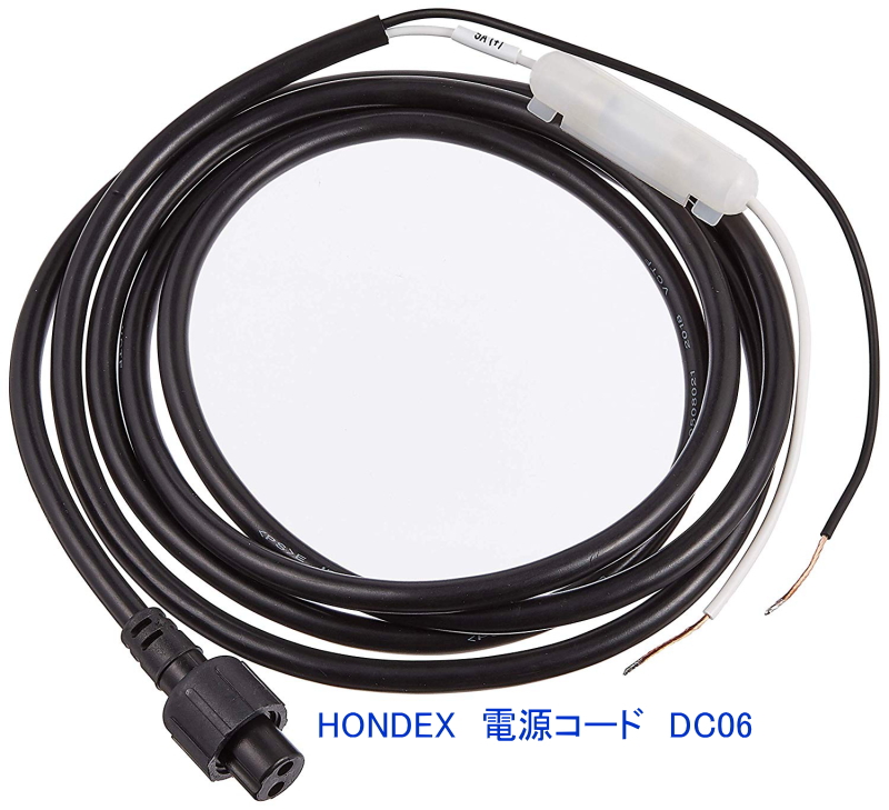 【楽天市場】DC06 HONDEX魚群探知機用電源コード（2m)（5A）（2P）：超音波と魚探のus-dolphin