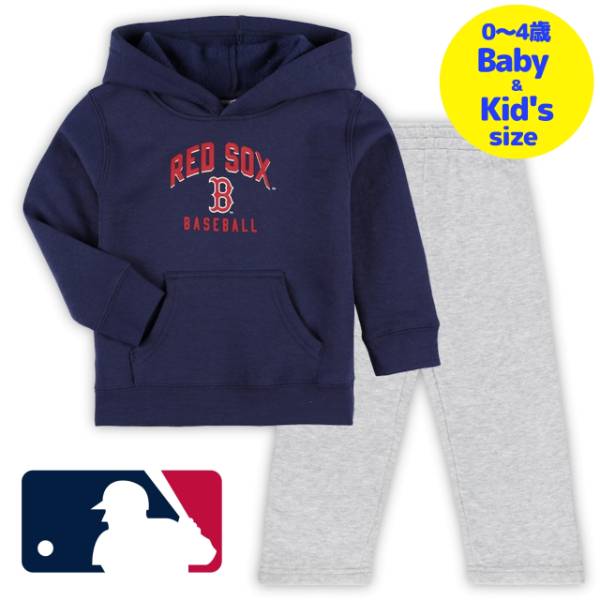 【送料無料】【ベビー・キッズサイズ（0-4歳用）】 MLBオフィシャル キッズ用上下2点セットアップ 子供用上下セット 吉田正尚 ボストン・レッドソックス Boston Red Sox Hoodie & Pants Set