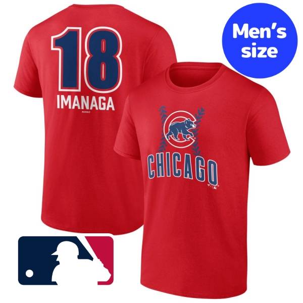 【送料無料】 MLBオフィシャル メジャーリーグ公式 メンズ Tシャツ 半袖トップス シカゴ・カブス 今永昇太 Chicago Cubs Name & Number Fastball T-Shirt