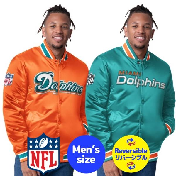 楽天市場】STARTER ダイアモンドコレクション（Diamond COLLECTION