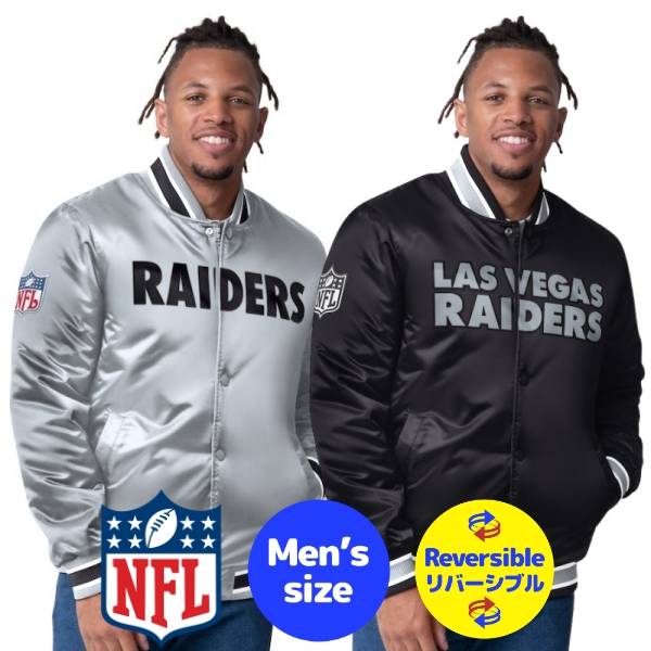 楽天市場】Mitchell&Ness ミッチェルアンドネス 【ライト