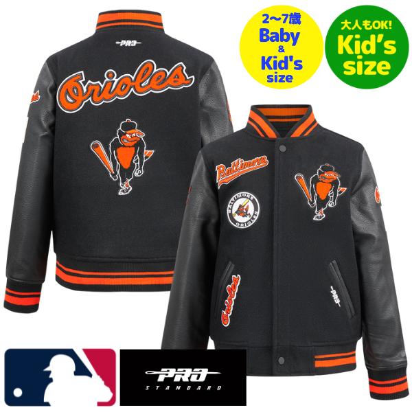 楽天市場】Pro Standard プロスタンダード MLB公式 メジャーリーグ