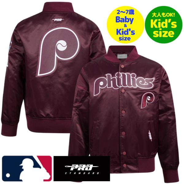 【送料無料】【正規品】 MLB公式 メジャーリーグ 子供用アウター キッズ用ジャケット スタジャン ジャンパー ユース プロスタンダード Pro Standard フィラデルフィア・フィリーズ PHILADELPHIA PHILLIES CLASSIC BOYS SATIN JACKET