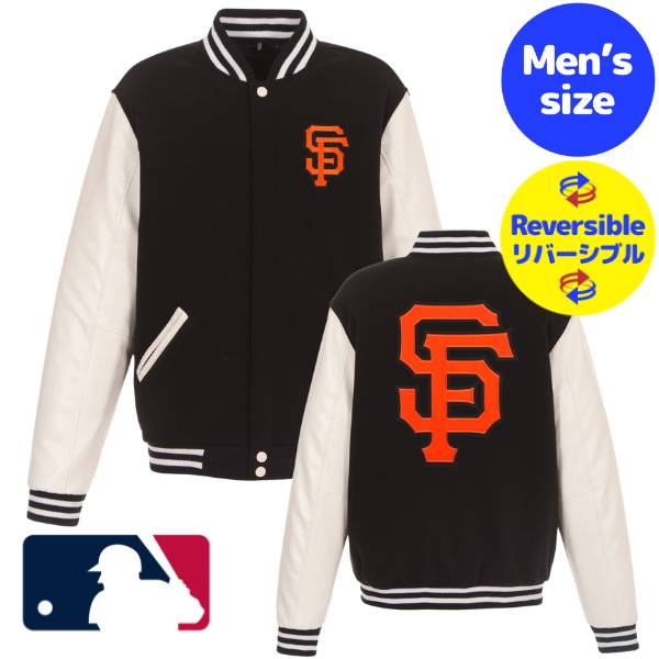 楽天市場】【送料無料】 MLB公式 メジャーリーグ メンズ スタジャン