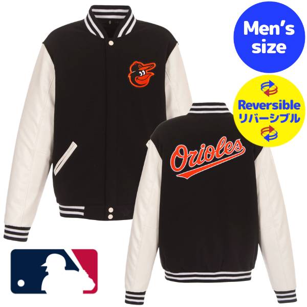 【貨物輸送無料】 MLB堅苦しさ JH Design 大リーグ競技団体 メンズ スタジャン バーシティジャケット リバーシブルアウター 前掛け ボルティモア・オリオールズ Baltimore Orioles Faux Leather Reversible Jacket