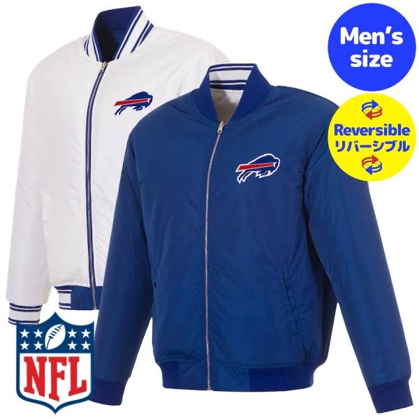 【送料無料】 NFL公式 アメフト メンズ スタジャン アウター ボンバージャケット MA-1 ジャンパー JH Design バッファロー・ビルズ Buffalo Bills Full-Zip Reversible Flight Jacket
