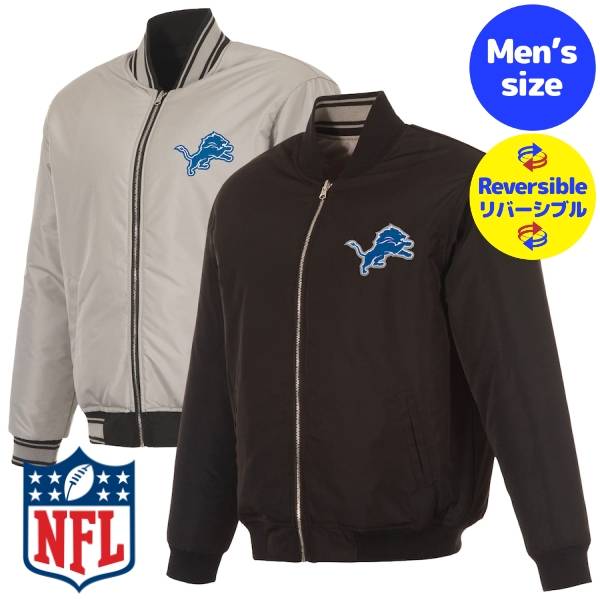 【送料無料】 NFL公式 アメフト メンズ スタジャン アウター ボンバージャケット MA-1 ジャンパー JH Design デトロイト・ライオンズ Detroit Lions Full-Zip Reversible Flight Jacket