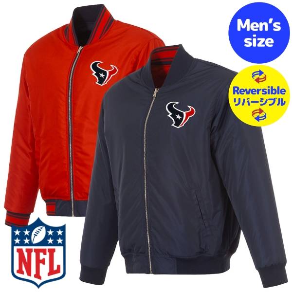 【送料無料】 NFL公式 アメフト メンズ スタジャン アウター ボンバージャケット MA-1 ジャンパー JH Design ヒューストン・テキサンズ Houston Texans Full-Zip Reversible Flight Jacket