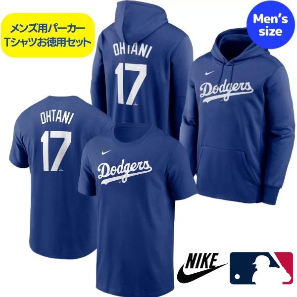 ドジャース NIKE フーディー　Lサイズ　選手着用モデル 選手着用モデル】ナイキ フーディー メンズ ドジャース Los