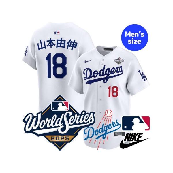 楽天市場】2025 ゴールドコレクション 山本由伸モデル 海外取寄 NIKE