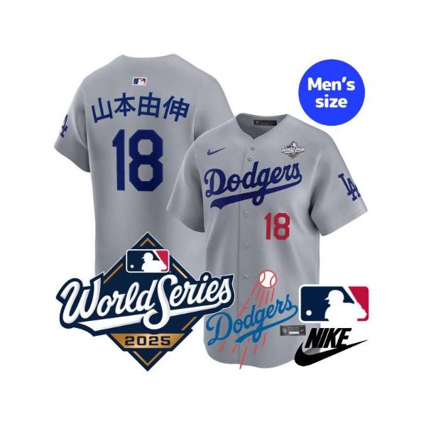 未開封品 2024 7/ 2 ロサンゼルスドジャース球場配布ユニフォーム XL 楽天市場】海外取寄 大谷翔平モデル NIKE ナイキ レプリカユニフォーム