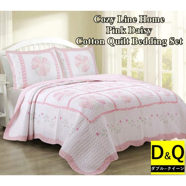 Cozy コージーライン 送料無料 マラソンポイント10倍 コージーライン ダブル クイーン Line 寝具カバー シーツ リバーシブルベッドキルト3点セット Home ダブル クイーン 送料無料 マラソンポイント10倍 花柄ベッドカバー ホーム 花柄ベッドカバー Cozy